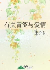 植物大战僵尸16