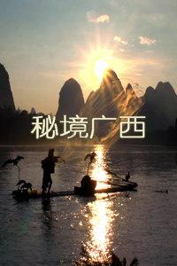 前男友找我复合怎么办？游戏画面