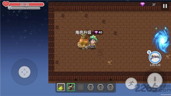 逃出神秘石堡