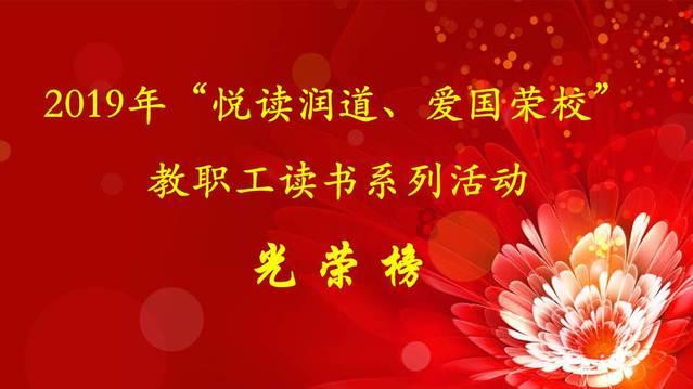 哈兰德:比赛前会玩游戏让自己放松,想要赢得更多的奖杯