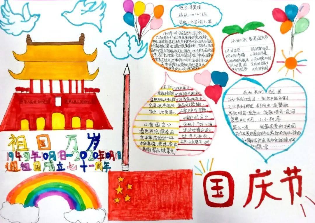 新潮传媒张继学:2024年梯媒竞争非常惨烈,企业投放成本会下降50%