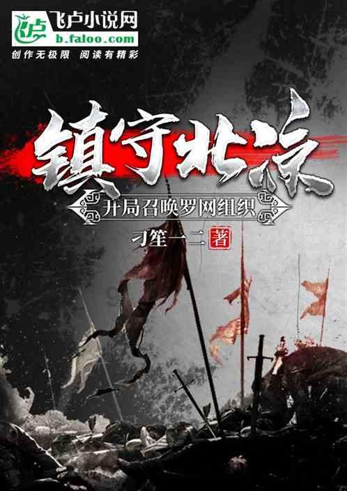大城市降温日历出炉，冷空气又双叒来了吗？游戏画面