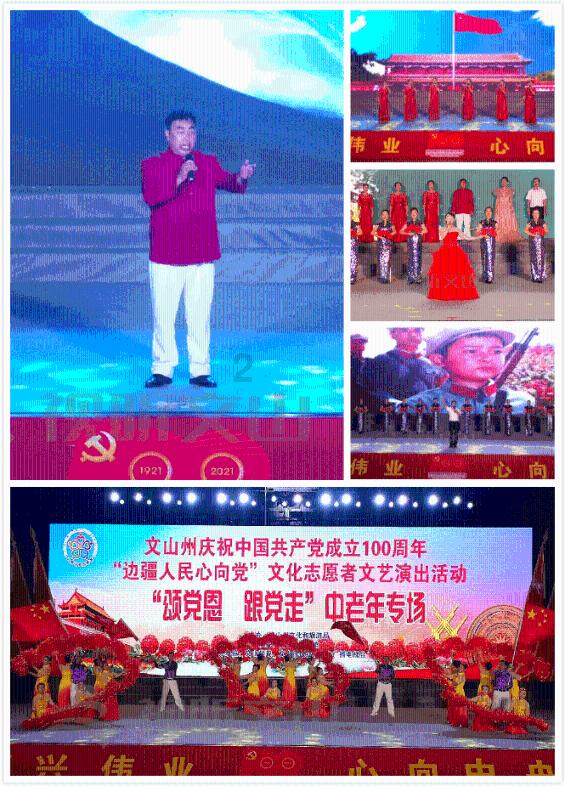 逗小猴开心系列210