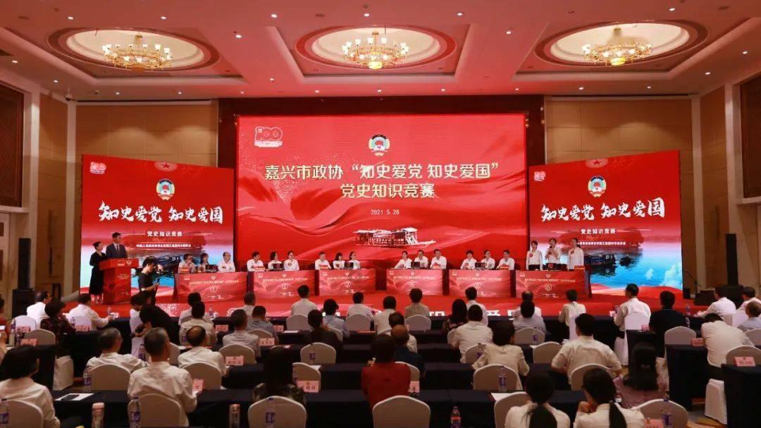 前男友找我复合怎么办？游戏画面