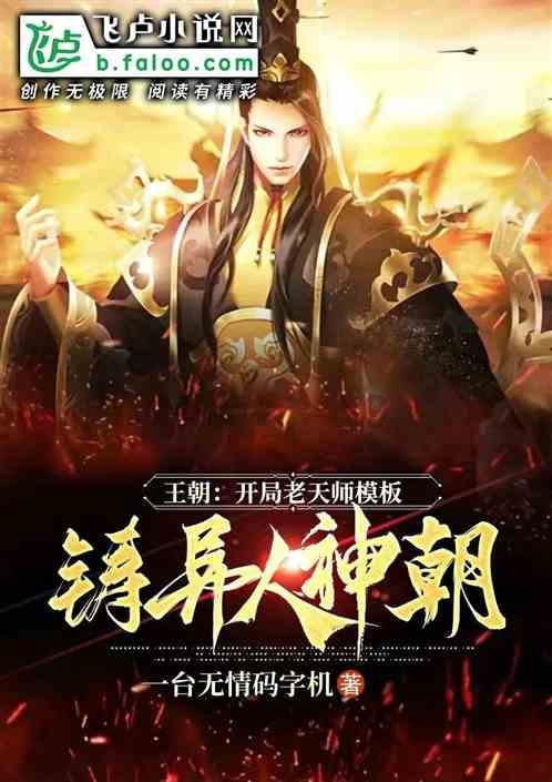 新春特惠!2023款传祺GS4值不值得购买呢?